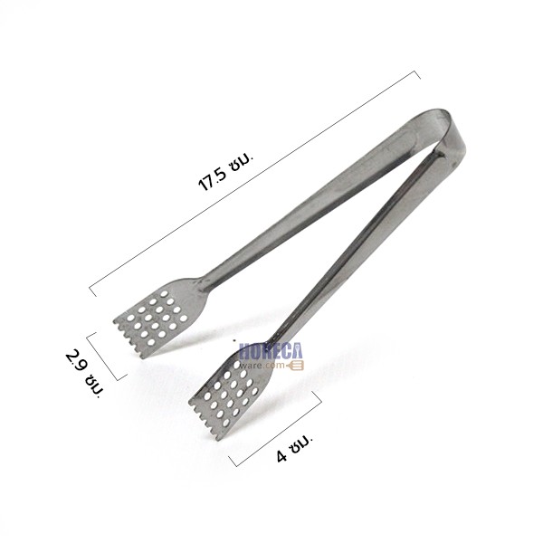 ที่คีบอาหาร หัวเหลี่ยม17.5ซม ยูเอส-SL