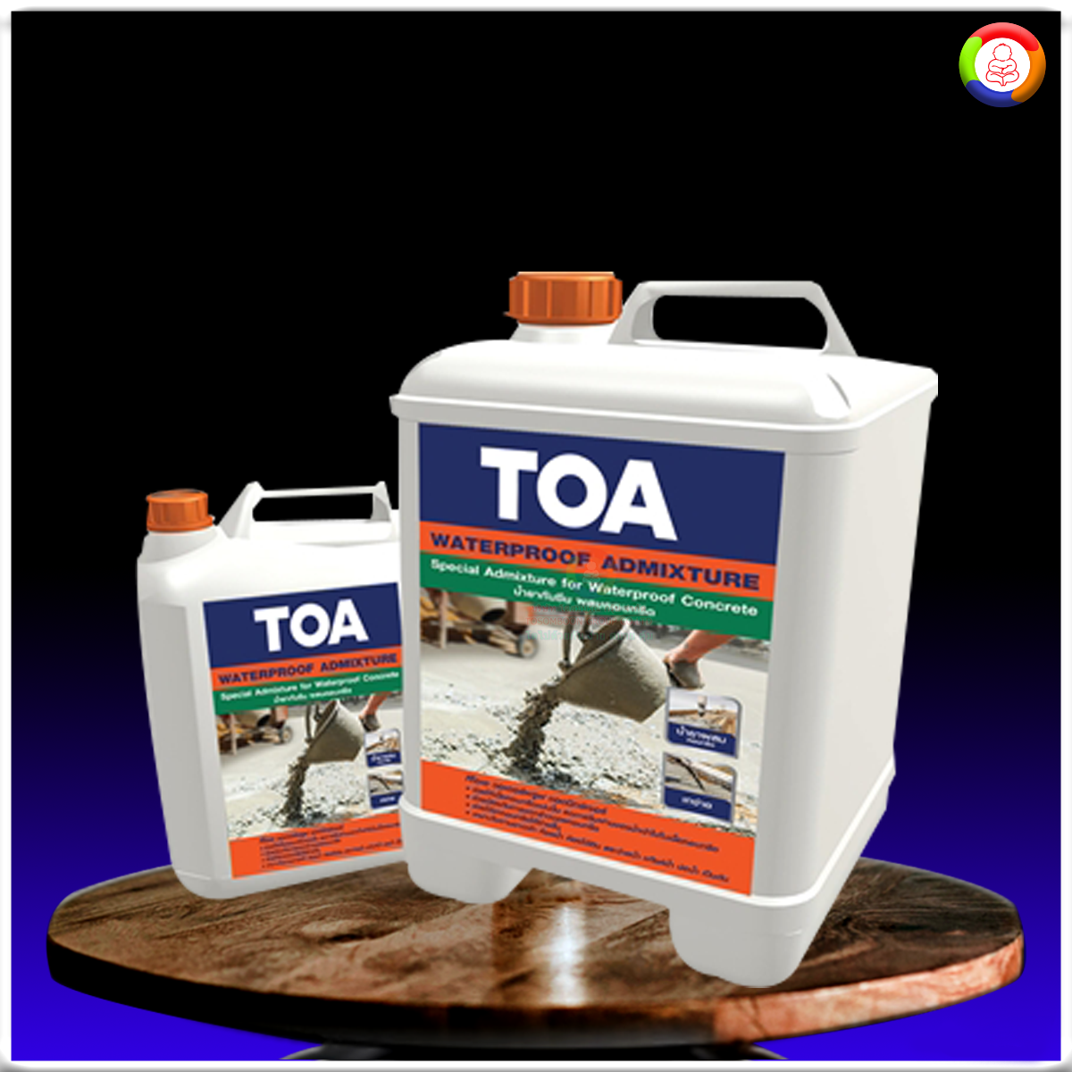 ทีโอเอ วอเตอร์พรูฟ แอดมิกซ์เจอร์ TOA WATERPROOF ADMIXTURE (TOA 211 Concrete Plus)