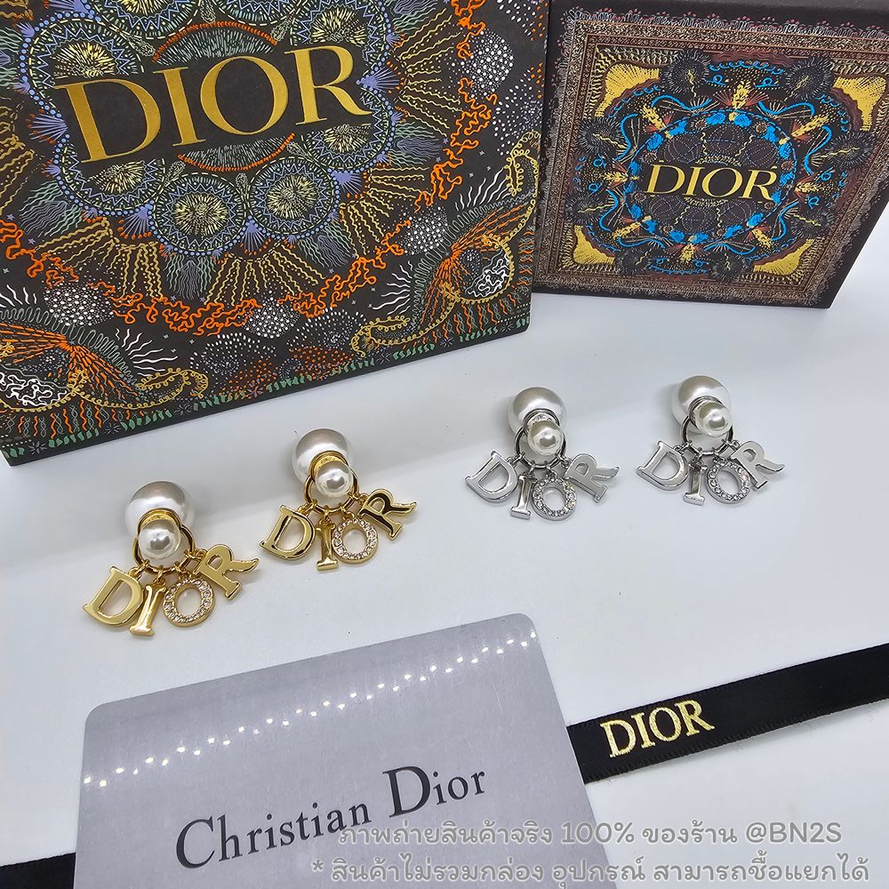 สีเงิน | CHRISTAIN DIOR TRIBALES ต่างหูไข่มุกดิออ จี้ตัวห้อยโลโก้ดิออ งาน 1:1 พร้อมส่ง งานสวย ปั๊มทุกจุด ไม่ลอก ไม่ดำ งานดีที่สุดน้าา