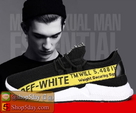 รองเท้าลำลองตาข่ายแฟชั่นเกาหลี สไตล์แบรนด์ดัง (แถบเหลือง)