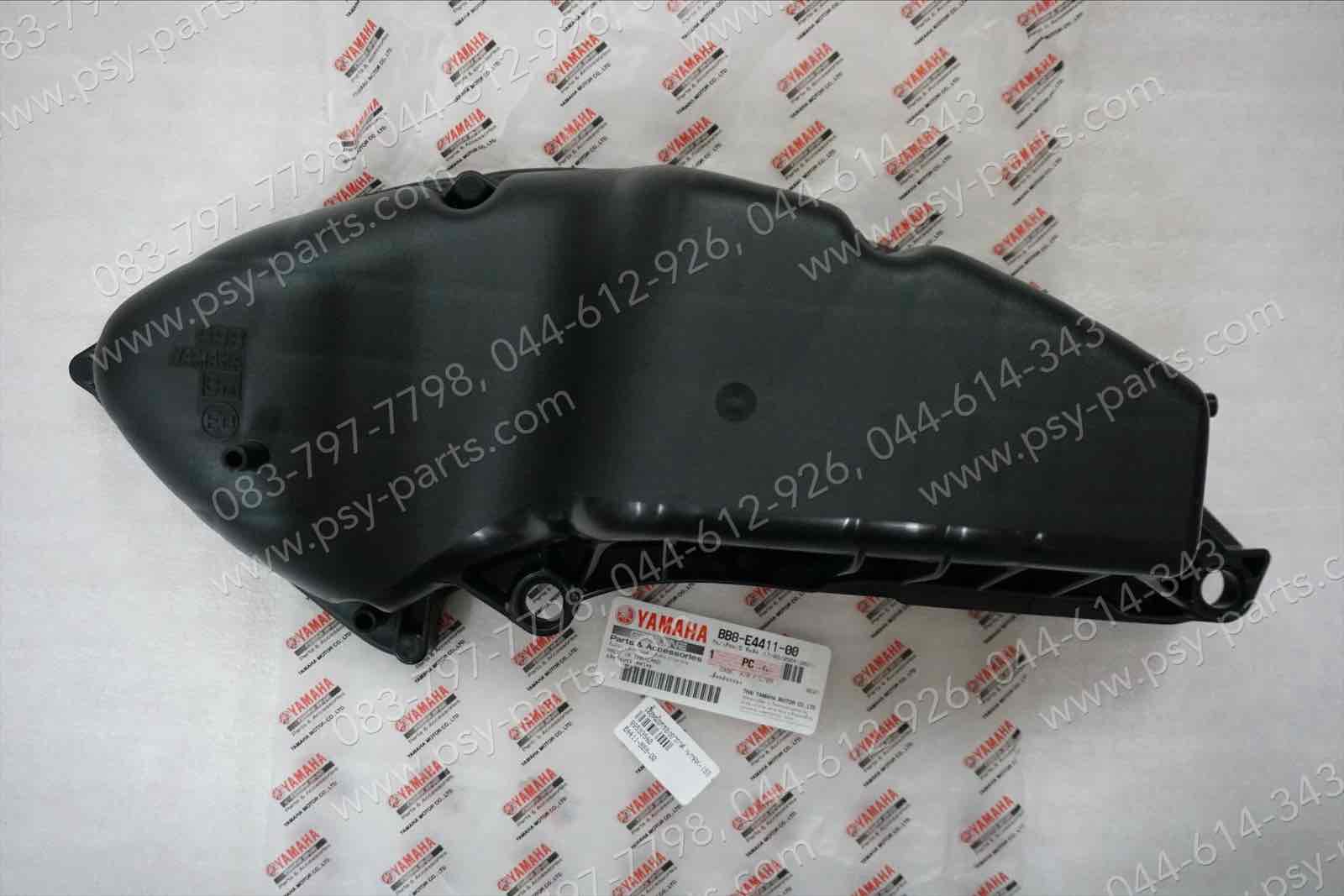 เสื้อหม้อกรองอากาศ NMAX แท้ๆ BB8-E4411-00, 2DP-E4411-00 (ไม่เท่ารุ่นใหม่)