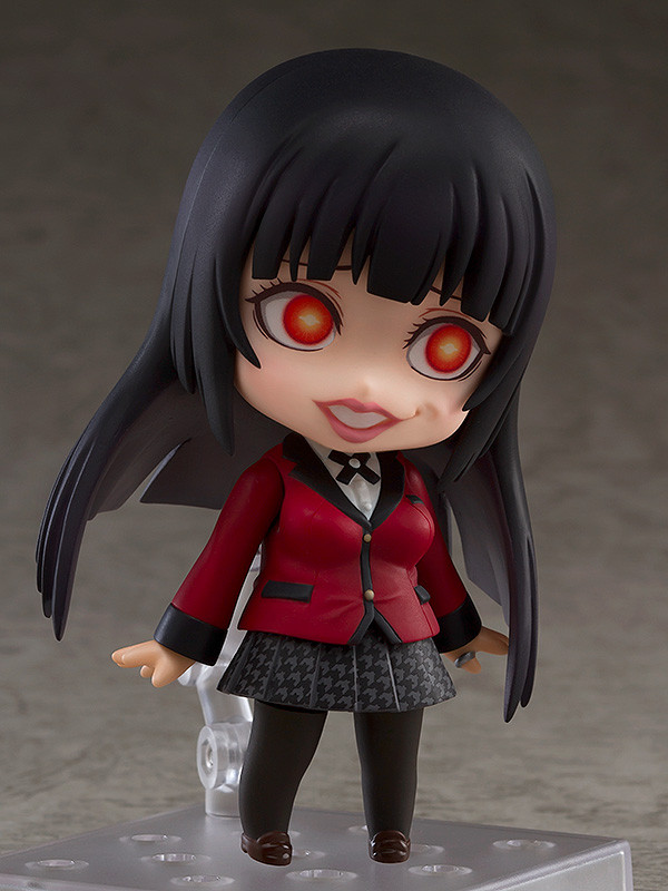 Nendoroid - 882 Yumeko Jabami