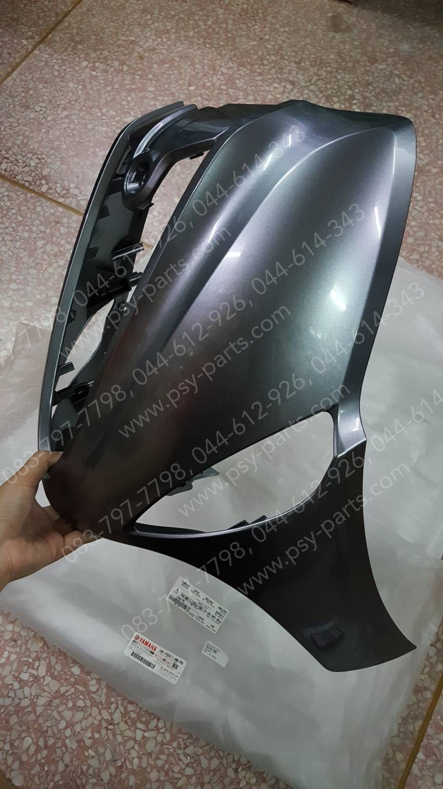 บังลม FILANO แท้ๆ สีเทา 1WC-F8311-00-P6 Yamaha