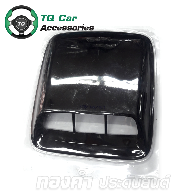 ครอบจมูก TOYOTA VIGO เก่า ดำเงา