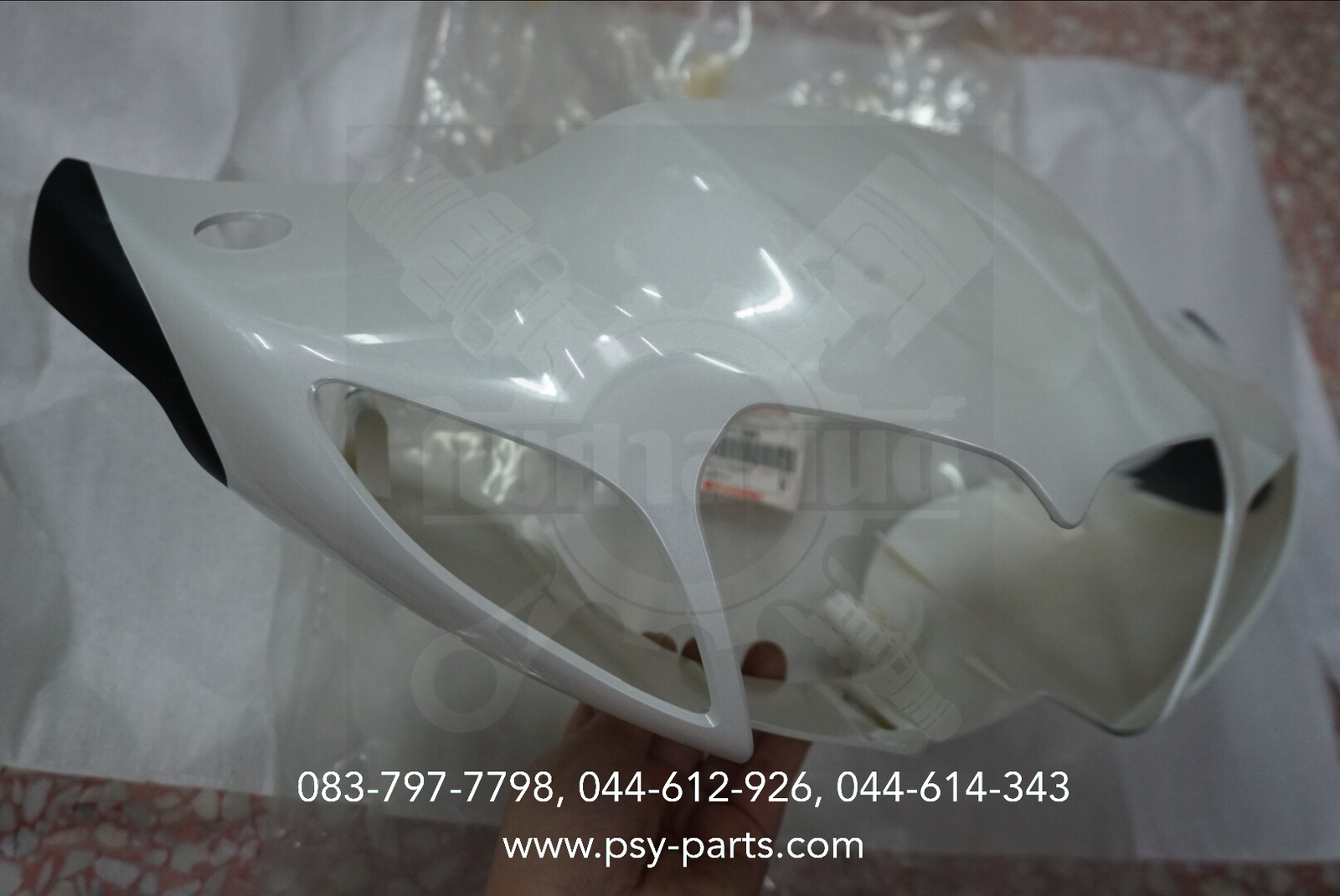 เสื้อไฟหน้าตัวหน้า KAZE 125 (ดรัมเบรค) แท้ๆ สีขาว 59441-0007-609