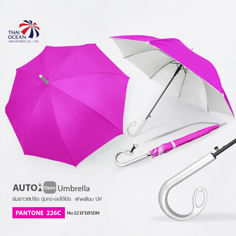 Leo ร่มยาวออโต้เปิด 21 นิ้ว ผ้าเคลือบยูวีกันแดดและฝน