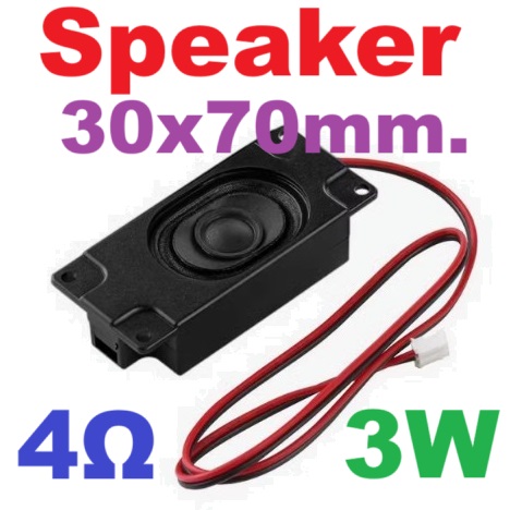 ลำโพง ขนาด 30x70mm. Full Range Mini Box Speaker 3 Watt 4 Ohm