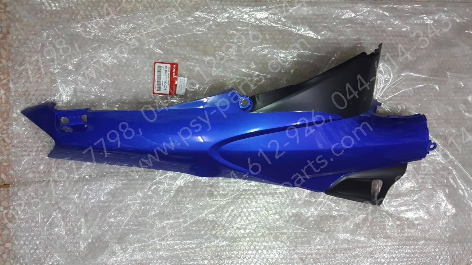 ฝาครอบข้างขวา WAVE 125 แท้ๆ สีน้ำเงิน (PB325) 64410-KPH-900ZH