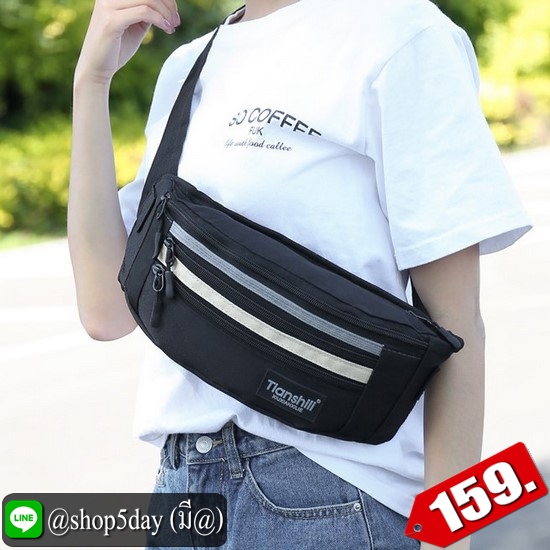 ✔️งานป้าย กระเป๋าคาดอก-เอว New Tianshill