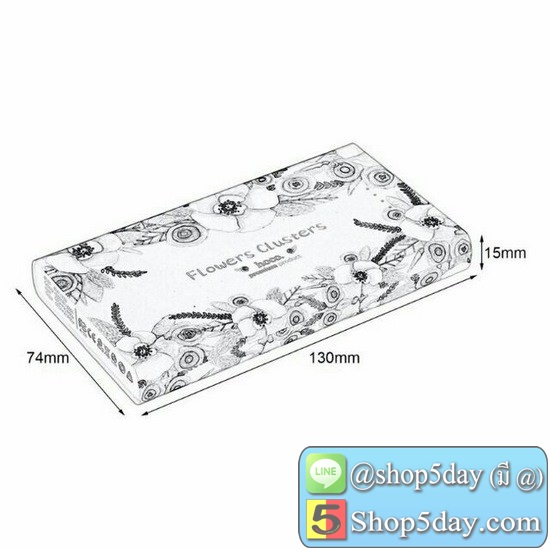 HOCO B12F 13000mAh PowerBank พาวเวอร์แบงค์ แบตเตอรี่สำรอง สวยงาม ลายการ์ตูน