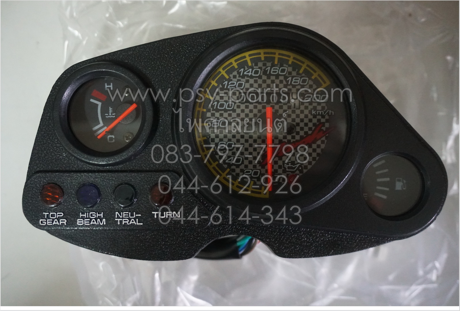 เรือนไมล์ชุด DASH 6 เกียร์ (T)