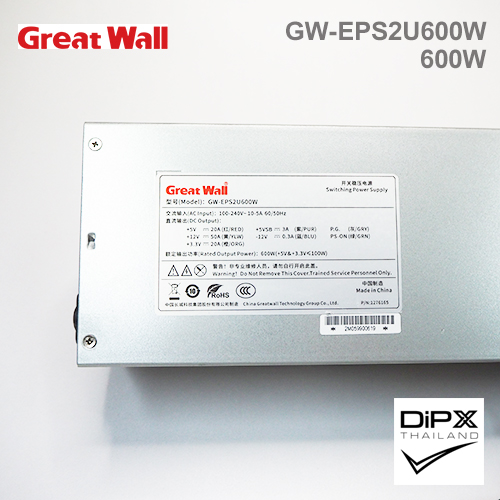 Power Server 2U GREAT WALL 600W (GW-EPS2U600W) 24pin, 2(8pin), 2(6pin+2pin), 4molex, 2sata (New)