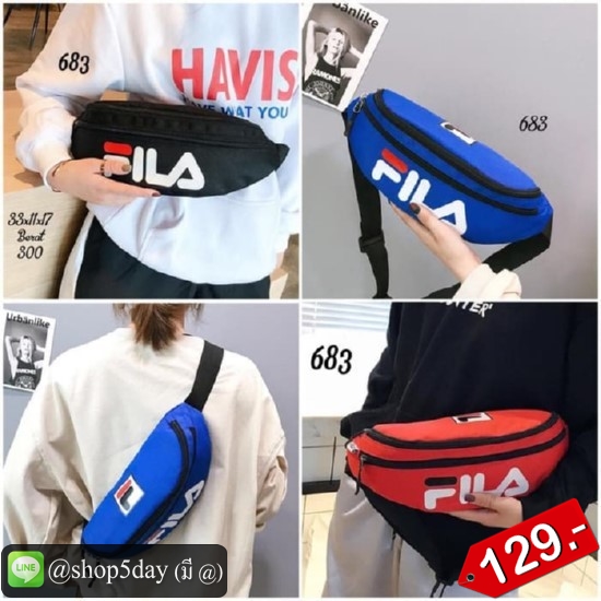 🔥กระเป๋าแฟชั่น คาดอก Fila ฟิล่า No.flla 129-F