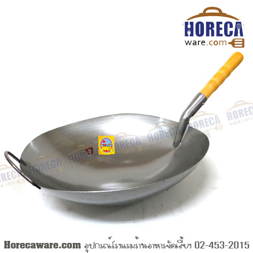 Iron frying pan with handle no.17 C.H.R. [ch11117]