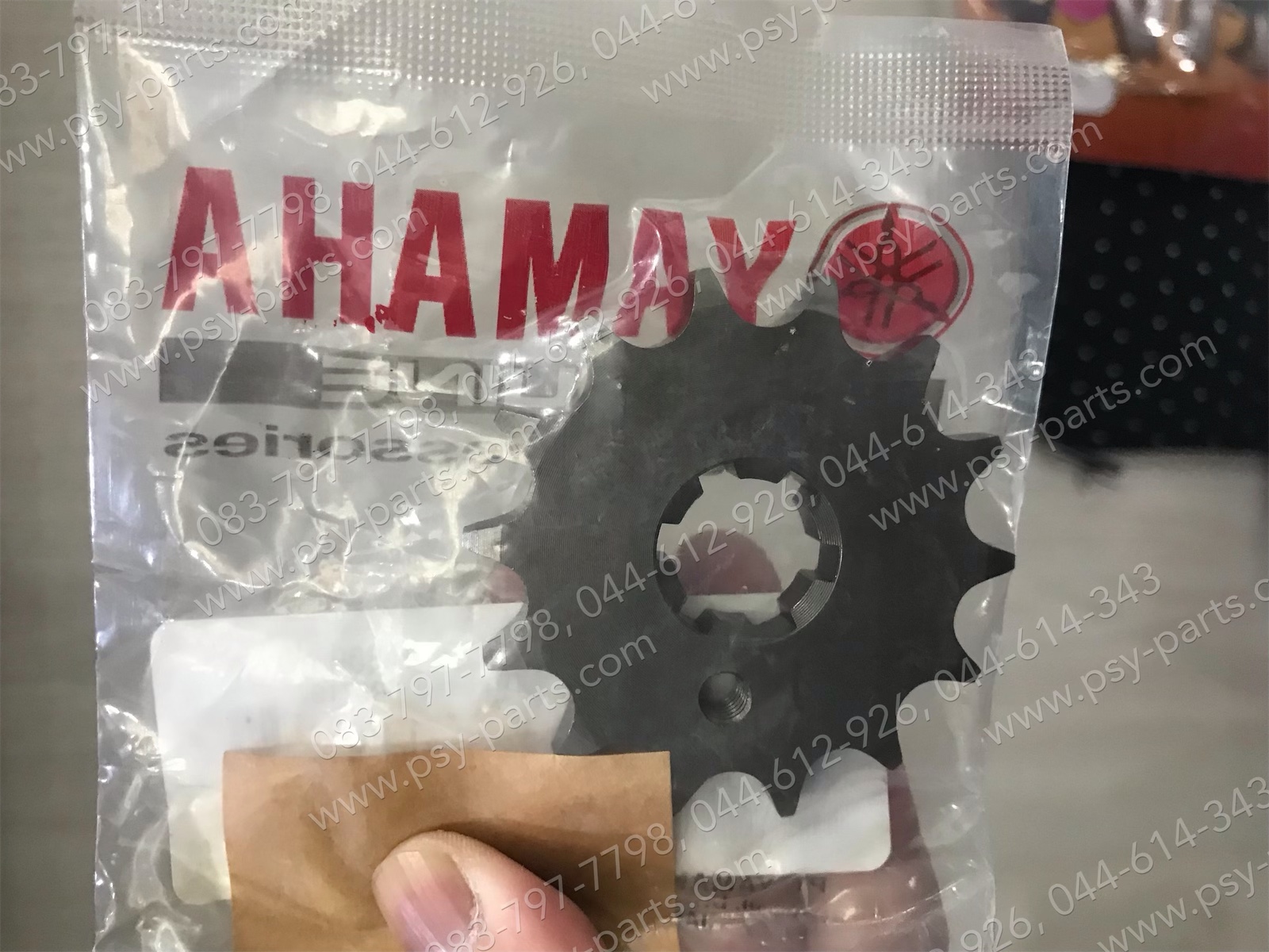 สเตอร์หน้า XSR 155 แท้ๆ ติดรถ 14 ฟัน 93822-14800