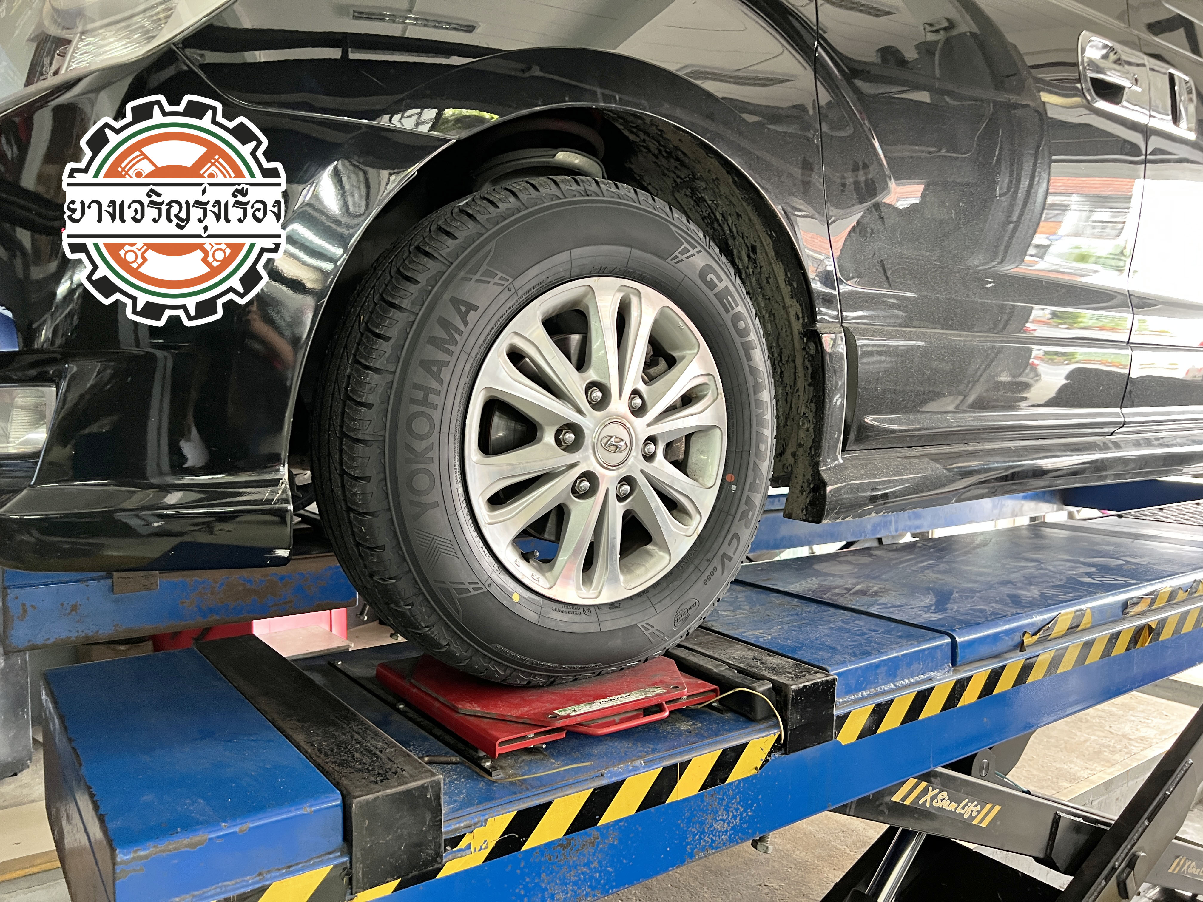HYUNDAI H เข้ารับบริการเปลี่ยนยางรถยนต์ ขอยางคุณภาพเยี่ยม ผลิตญึ่ปุ่น ☄️YOKOHAMA GEOLANDAR CV G058 ขนาด 215/70R16 𝙊𝙪𝙧 𝙎𝙚𝙧𝙫𝙞𝙘𝙚 บริการทางร้านเรารับทำอะไรบ้าง 🔧 ติดตั้งยางแบบไร้รอย 100% 🔧 บริการสลับยาง ตามอายุ 🔧 มียางรถยนต์ทุกยี่ห้อให้เลือกซื้อ 🔧 เช็คช่วงล่าง แก้ปัญหาให้ตรงจุด 🔧 บริการล้างลิ้นปีกผีเสื้อ 🔧 บริการเช็คระยะรถยนต์ 🔧 เปลี่ยนถ่ายของเหลวทั้งระบบ 🔧 ตั้งศูนย์ด้วยเครื่อง HUNTER นำเข้าจาก USA สอบถามข้อมูลเพิ่มเติม หรือนัดหมายเข้ารับบริการ Tel : 08-6569-1915 Tel : 08-6544-5963 Line id : @88rw Tiktok : https://www.tiktok.com/@88rwycrr Youtube : https://youtube.com/@88rw Facebook : https://www.facebook.com/88rwtire Location : https://goo.gl/maps/HrNUAZXPN94KvxZ98?coh=178573&entry=tt #รถยนต์มีปัญหาไม่รู้ต้องแก้ตรงไหน ทางเรายินดี ตรวจหาปัญหาและหาวิธีแก้ บอกลูกค้าก่อนลงมือทำเสมอราคาเป็นธรรมไม่เอาเปรียบ สบายใจคุณลูกค้า ---------------------------------- ดูแลให้คำปรึกษาทุกปัญหาคาใจ ไม่ทิ้งลูกค้า มีบริการหลังการขาย 【ให้ผู้เชี่ยวชาญของเรา ดูแลรถคุณ】 ร้านยางเจริญรุ่งเรือง ยินดีต้อนรับครับ ---------------------------------- #โช๊คอัพรถยนต์ #monroe #yss #kayaba #profender #ร้านยางเจริญรุ่งเรือง #นนทบุรี #งามวงศ์วาน #amsfix #บริการช่วงล่างรถยนต์ #ซ่อมบำรุงช่วงล่าง #เซทอัพโช๊คอัพรถยนต์
