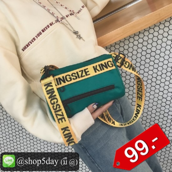 🔥กระเป๋าสะพายข้าง No.CX001