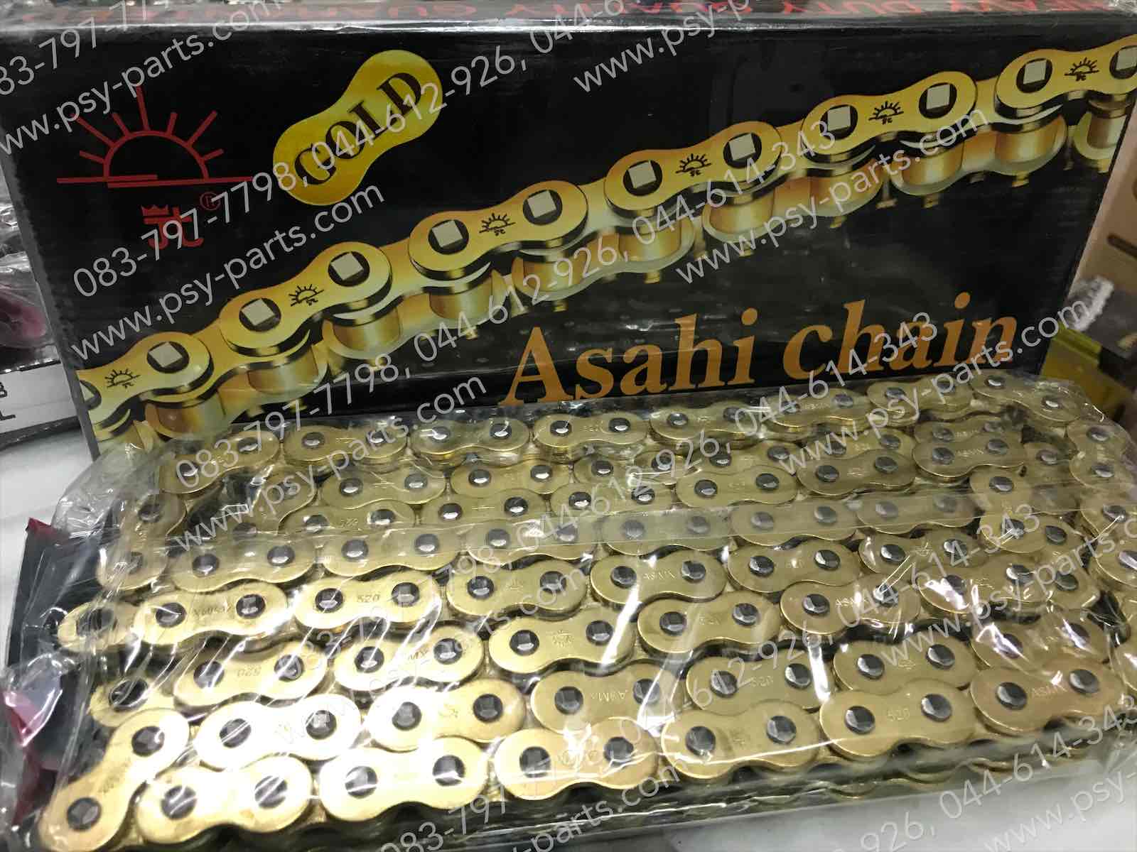 โซ่ล้อ 520-120 ข้อ (แท้พระอาทิตย์) X-RING สีทอง (ข้อต่อมีกิ๊ป)