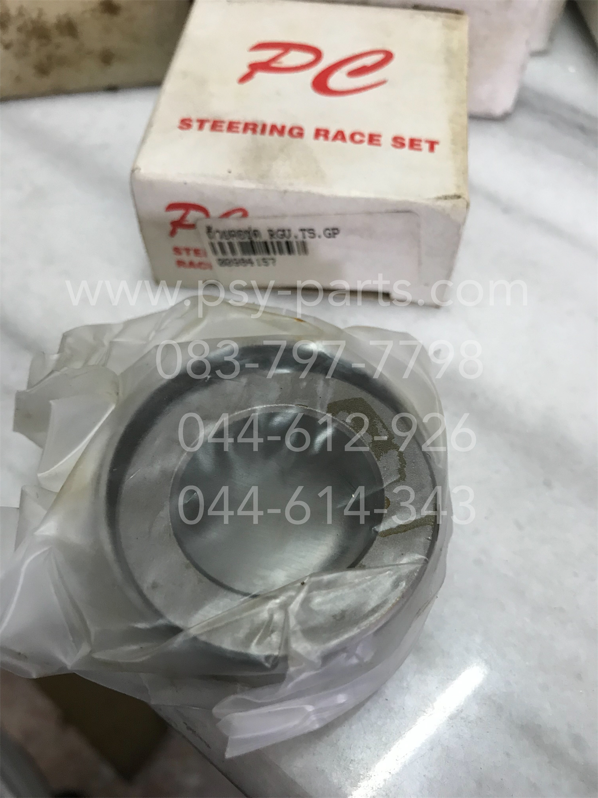 ถ้วยคอชุด RGV, GP 100, FLASH, TORA, TR-S, TR-Z, TS