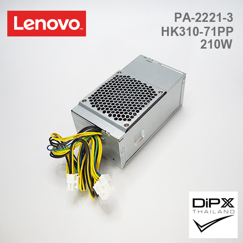 Power supply LENOVO 210W (PA-2221-3, HK310-71PP) 10pin, 4pin (New)