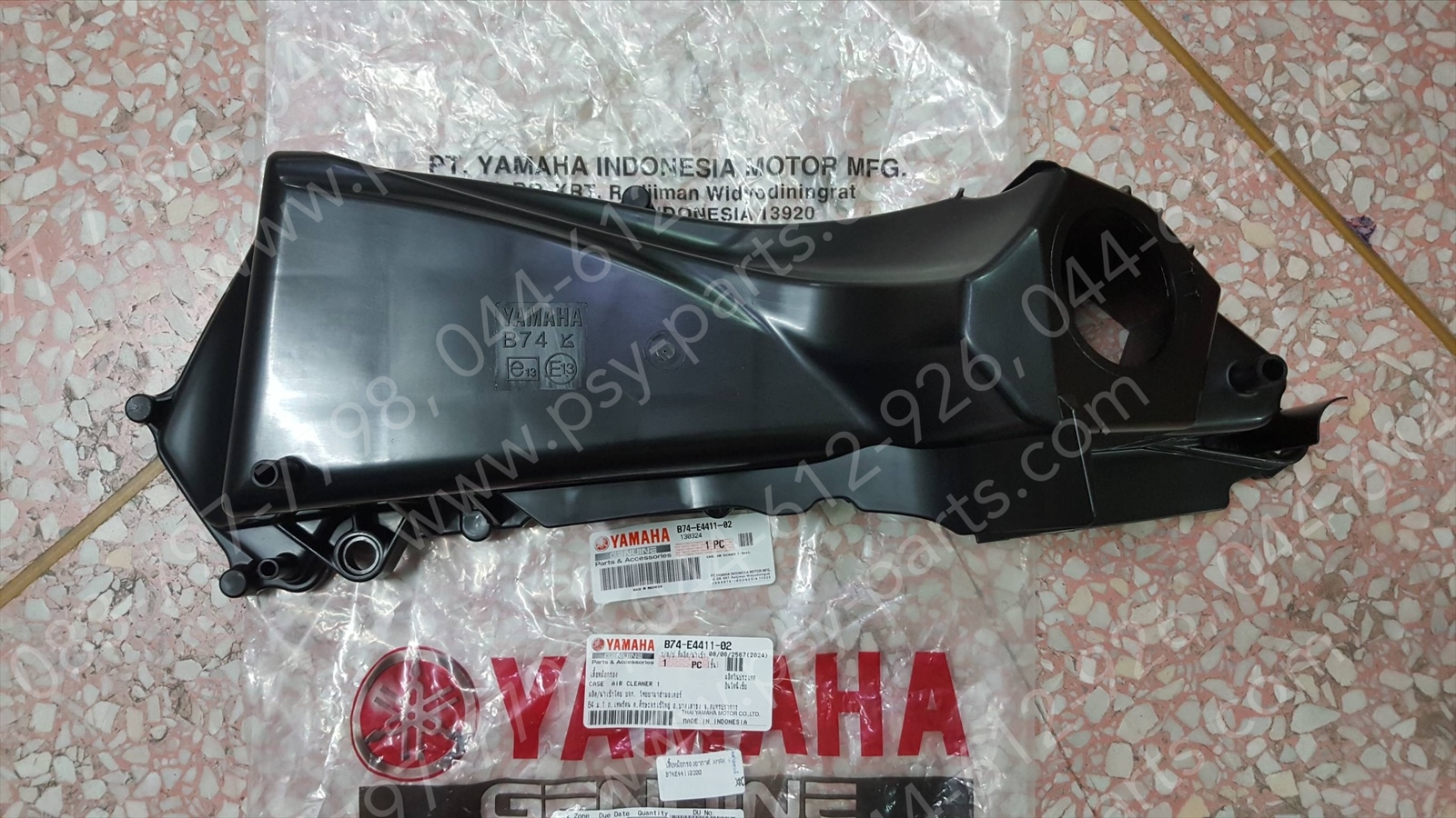 เสื้อหม้อกรองอากาศ XMAX แท้ๆ B74-E4411-01, B74-E4411-02