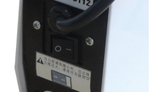 เครื่องเย็บกระดาษกลางเล่มไฟฟ้า รุ่น ST-1000T ถาดปรับได้2แบบ