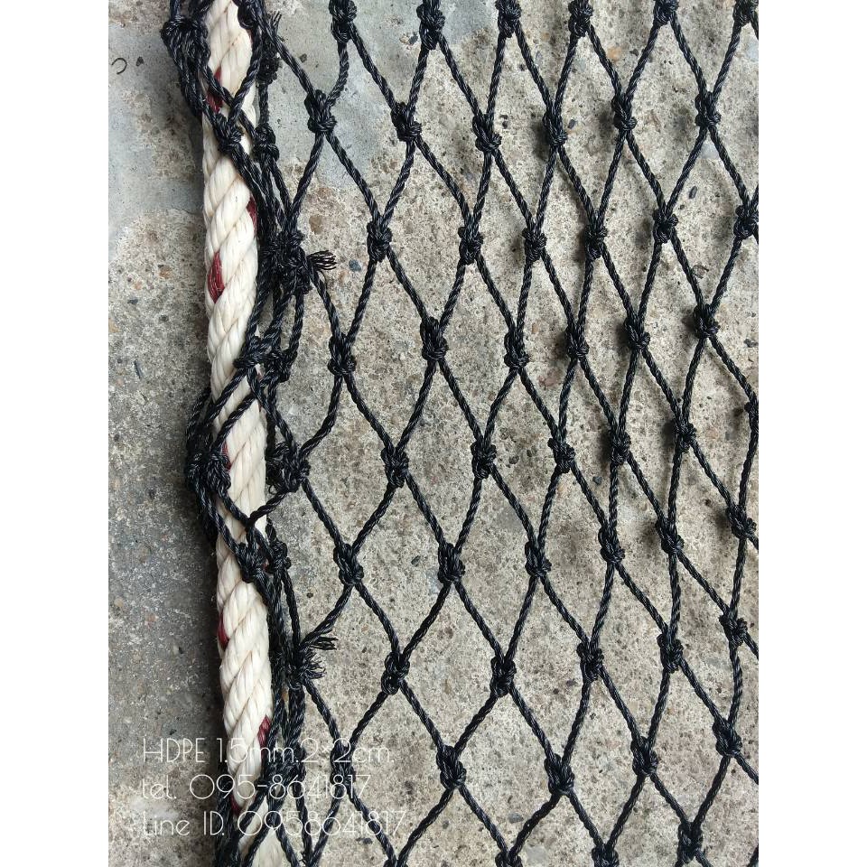 ตาข่ายกั้นนก ตาข่ายดักนก(HDPE) สีดำ กันUV ขนาด1.5 mm.ช่องตา 2 x 2 cm.