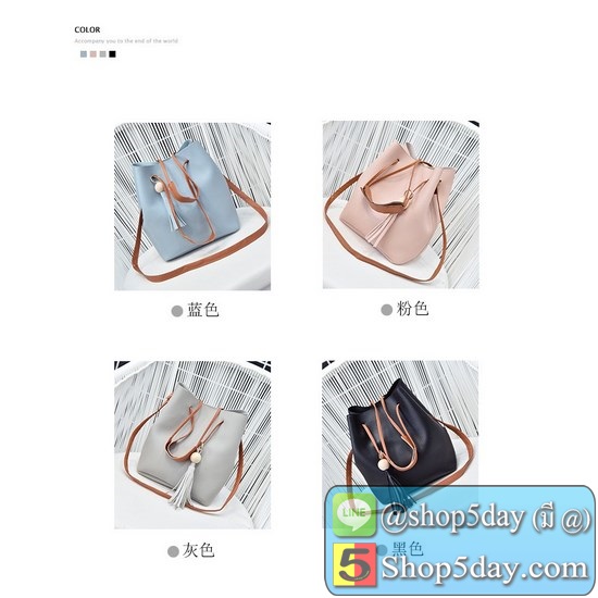 กระเป๋าสะพายไหล่ผู้หญิง ถือได้ พร้อมกระเป๋าใบเล็ก No.105