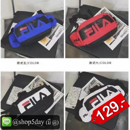 🔥กระเป๋าคาดอก-คาดเอว Fila ฟิล่า-ฟินล่า NF02