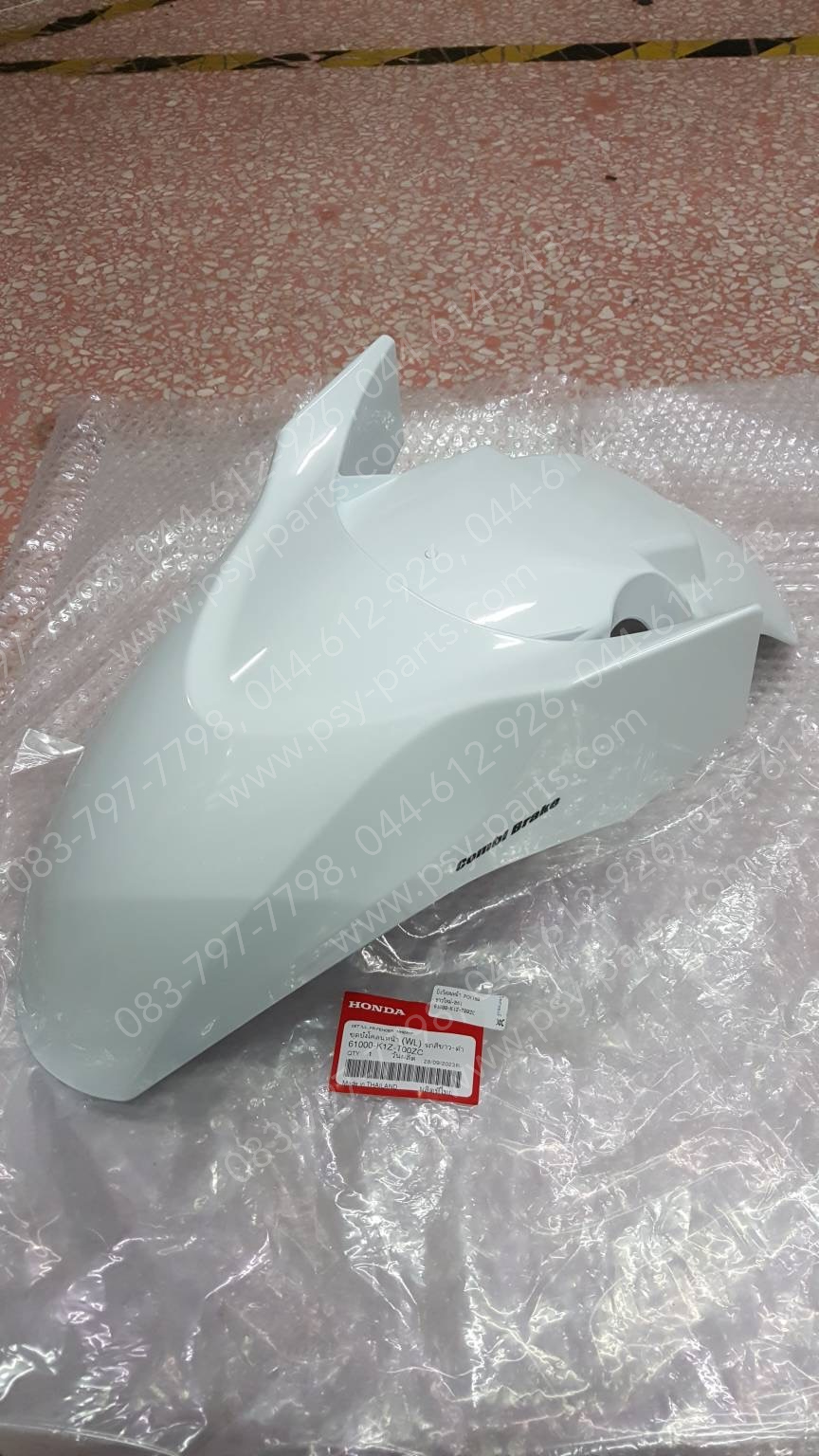 บังโคลนหน้า PCX 160 แท้ๆ สีขาวใหม่ (B61) 61000-K1Z-T00ZC