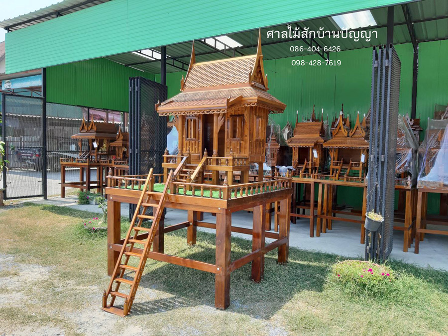 ศาลไม้ราคาถูก