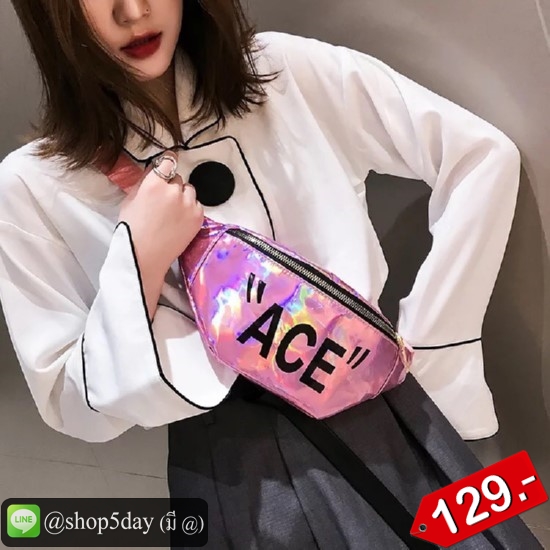 🔥กระเป๋าคาดอก คาดเอว เงาวิ้งวิ้ง ACE