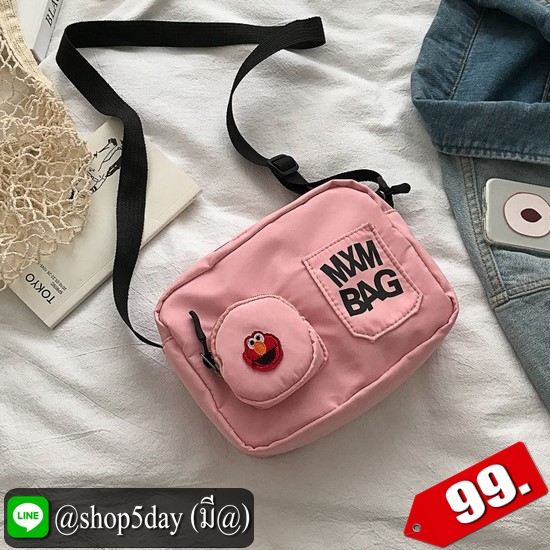 ♨️ กระเป๋าสะพายข้าง MXM BAG ♨️