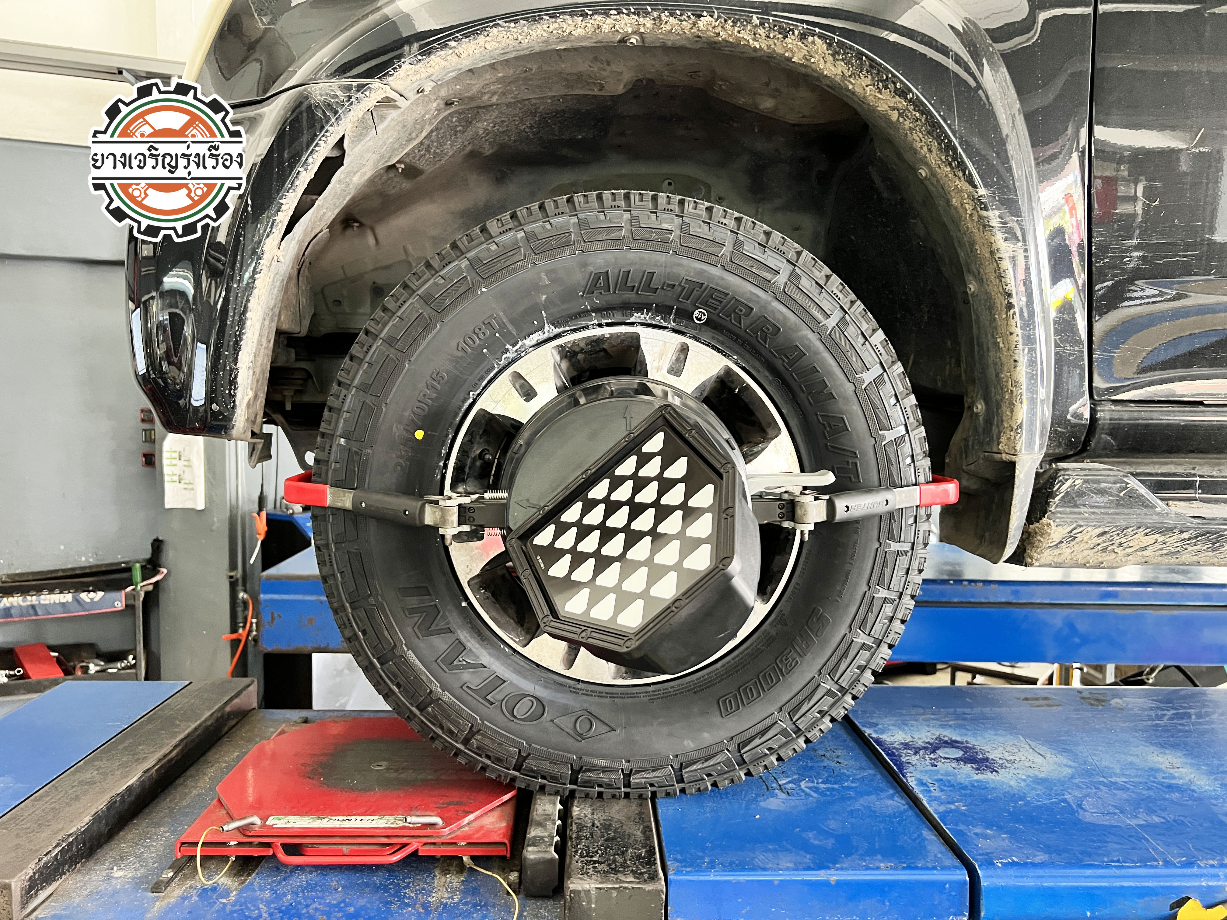 ISUZU DMAX เข้ารับบริการเปลี่ยนยางรถยนต์ เน้นราคาถูก ☄️OTANI SA3000 ขนาด 255/70R15 𝙊𝙪𝙧 𝙎𝙚𝙧𝙫𝙞𝙘𝙚 บริการทางร้าน เรารับทำอะไรบ้าง 🔧 ติดตั้งยางแบบไร้รอย 100% 🔧 บริการสลับยาง ตามอายุ 🔧 มียางรถยนต์ทุกยี่ห้อให้เลือกซื้อ 🔧 เช็คช่วงล่าง แก้ปัญหาให้ตรงจุด 🔧 บริการล้างลิ้นปีกผีเสื้อ 🔧 บริการเช็คระยะรถยนต์ 🔧 เปลี่ยนถ่ายของเหลวทั้งระบบ 🔧 ตั้งศูนย์ด้วยเครื่อง HUNTER นำเข้าจาก USA สอบถามข้อมูลเพิ่มเติม หรือนัดหมายเข้ารับบริการ Tel : 08-6569-1915 Tel : 08-6544-5963 Line id : @88rw Tiktok : https://www.tiktok.com/@88rwycrr Youtube : https://youtube.com/@88rw Facebook : https://www.facebook.com/88rwtire Location : https://goo.gl/maps/HrNUAZXPN94KvxZ98?coh=178573&entry=tt #รถยนต์มีปัญหาไม่รู้ต้องแก้ตรงไหน ทางเรายินดี ตรวจหาปัญหาและหาวิธีแก้ บอกลูกค้าก่อนลงมือทำเสมอราคาเป็นธรรมไม่เอาเปรียบ สบายใจคุณลูกค้า ---------------------------------- ดูแลให้คำปรึกษาทุกปัญหาคาใจ ไม่ทิ้งลูกค้า มีบริการหลังการขาย 【ให้ผู้เชี่ยวชาญของเรา ดูแลรถคุณ】 ร้านยางเจริญรุ่งเรือง ยินดีต้อนรับครับ ---------------------------------- #โช๊คอัพรถยนต์ #monroe #yss #kayaba #profender #ร้านยางเจริญรุ่งเรือง #นนทบุรี #งามวงศ์วาน #amsfix #บริการช่วงล่างรถยนต์ #ซ่อมบำรุงช่วงล่าง #เซทอัพโช๊คอัพรถยนต์