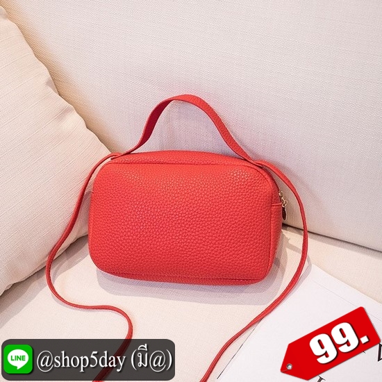 ♨️ กระเป๋าสะพายข้างหนัง PU แถบเส้นด้านหน้าสุดเก๋ ⚡️