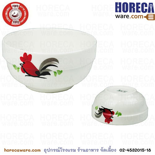 [Chicken pattern] 4.5 inch stacked bowl, ceramic ***No delivery**