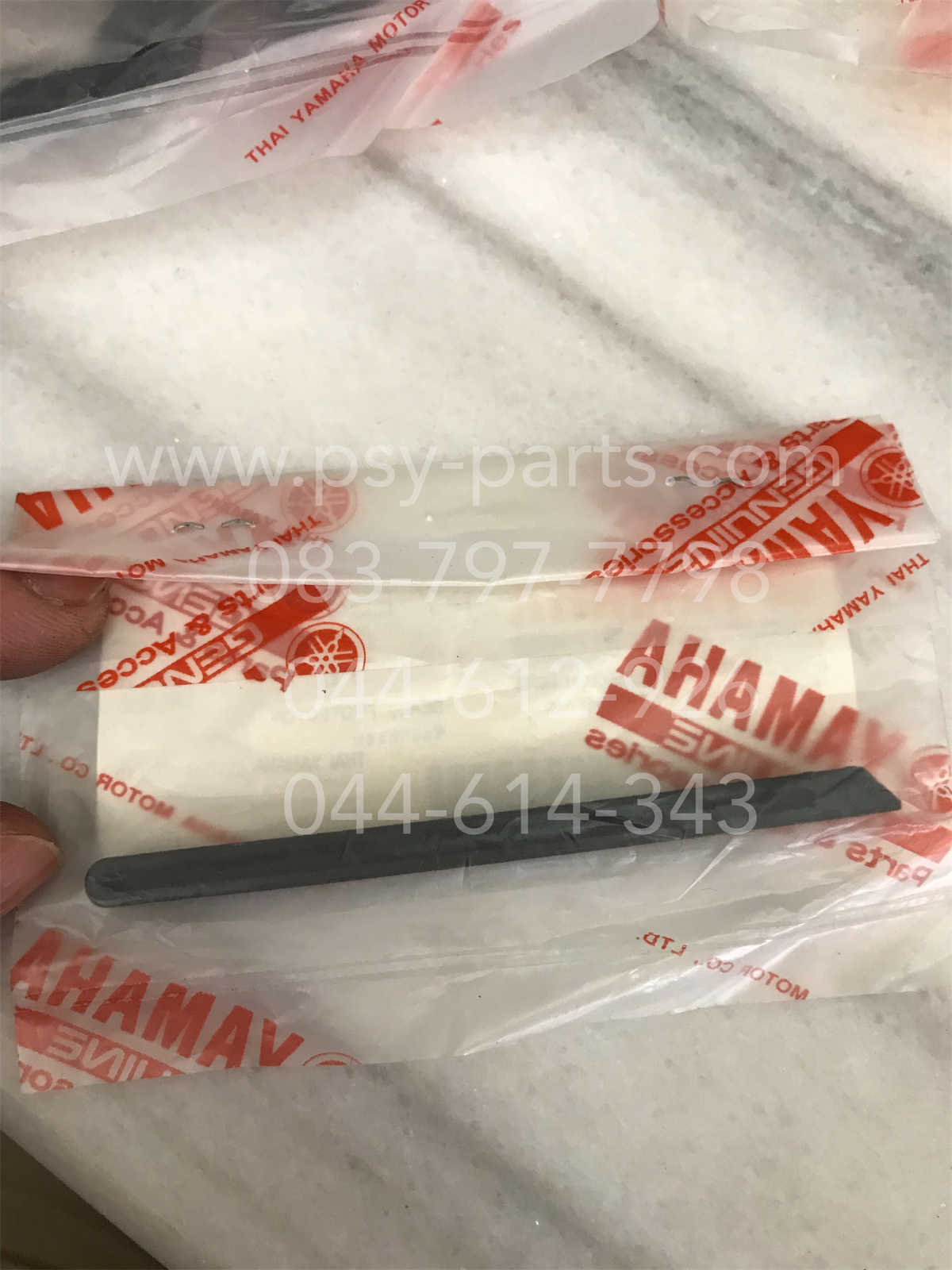 ยางรองฝาครอบท่ออากาศ NOUVO, NOUVO-MX แท้ๆ 1P7-E5494-00