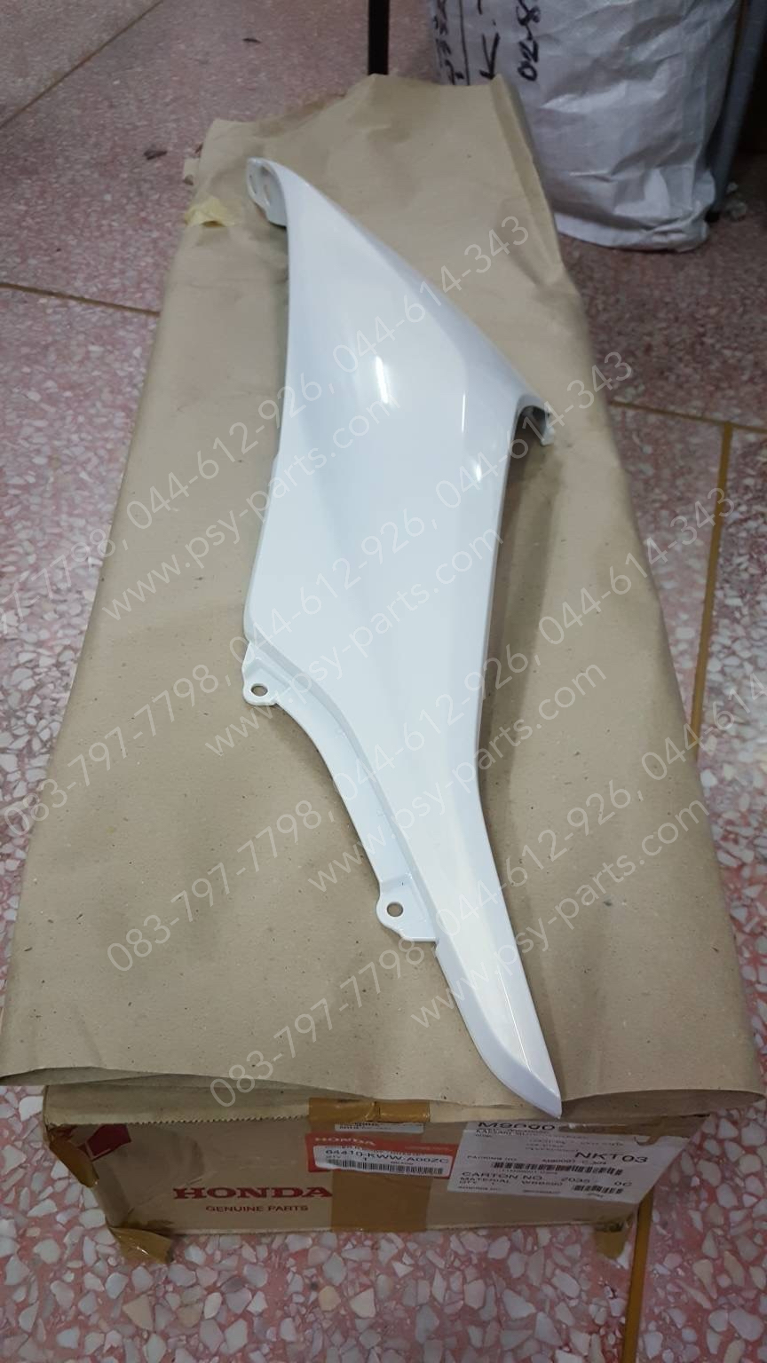 ฝาครอบข้างขวา WAVE 110-I แท้ๆ สีขาวมุก (A87) 64410-KWW-A00ZC