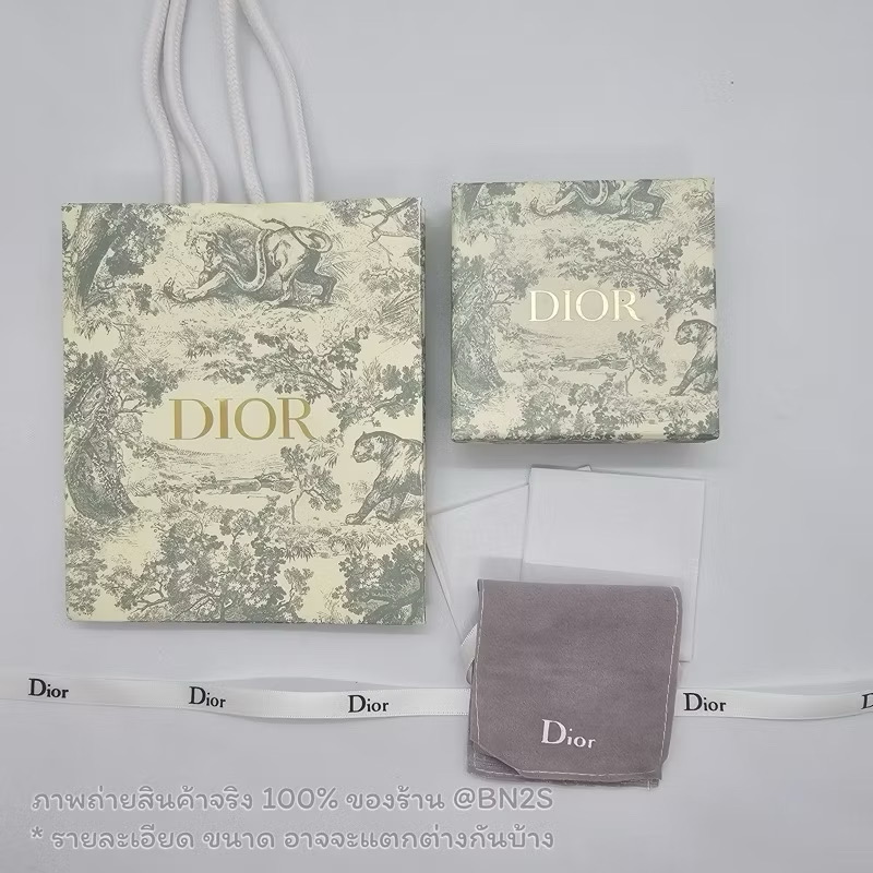 DIOR BOX | ชุดกล่องใส่เครื่องประดับดิออ ได้สินค้าครบตามรูป ลายเสือขาว