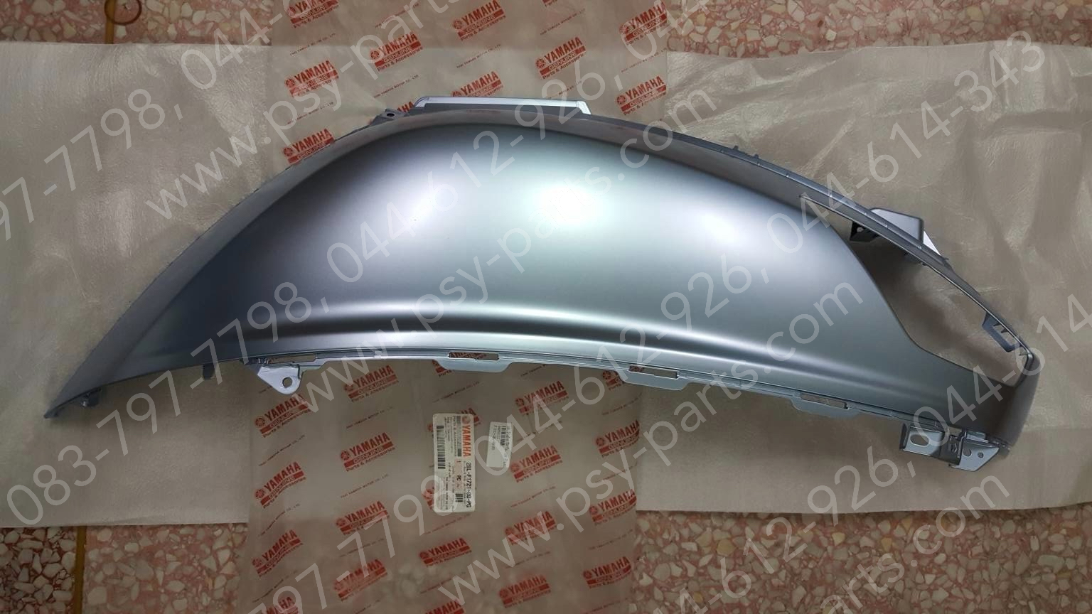 ฝาครอบข้างซ้าย FILANO 125, GRAND FILANO แท้ๆ สีฟ้าบรอนซ์ด้าน 2BL-F1721-00-PG