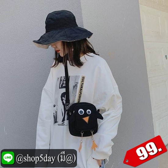 ⚡️ กระเป๋าสะพายแฟชั่น อินเทรนด์ Mini ⚡️