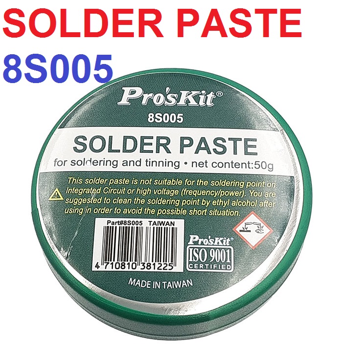 น้ำยาประสานบัดกรี อย่างดี ควันน้อย ไม่คันระคายมือ รุ่น 8S005 Pro'sKit Flux Solder Paste Acid-Free Soldering Oil Solder Paste Flux Solder Welding Grease Cream