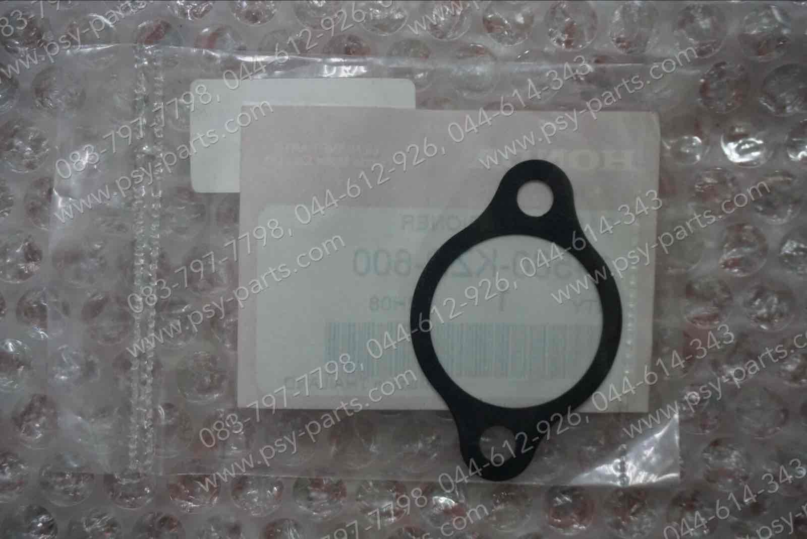 ปะเก็นชุดตึงโซ่ราวลิ้น PCX 150/18 แท้ๆ 14560-KZR-600