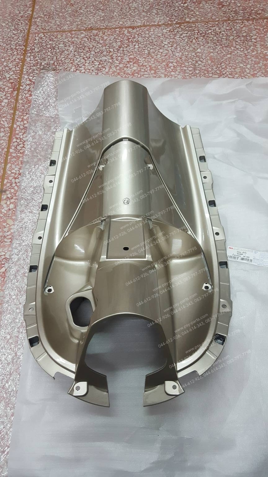 บังลม ตัวใน SCOOPY-I (T) สีน้ำตาลทอง (301)