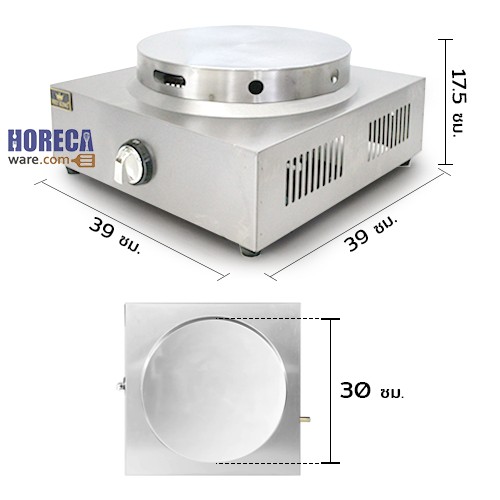 เตาเครป 12 นิ้ว แบบแก๊ส ตรานาโนเทค