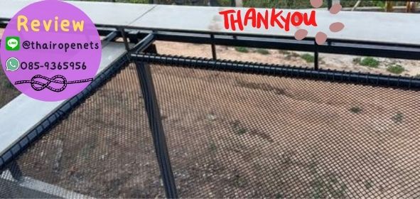 รีวิวตาข่ายเปลนอน ไร้ปม ตาข่ายเปลนอนตามร้านอาหาร คาเฟ่ ตาข่ายนั่งเล่นตามร้านกาแฟ