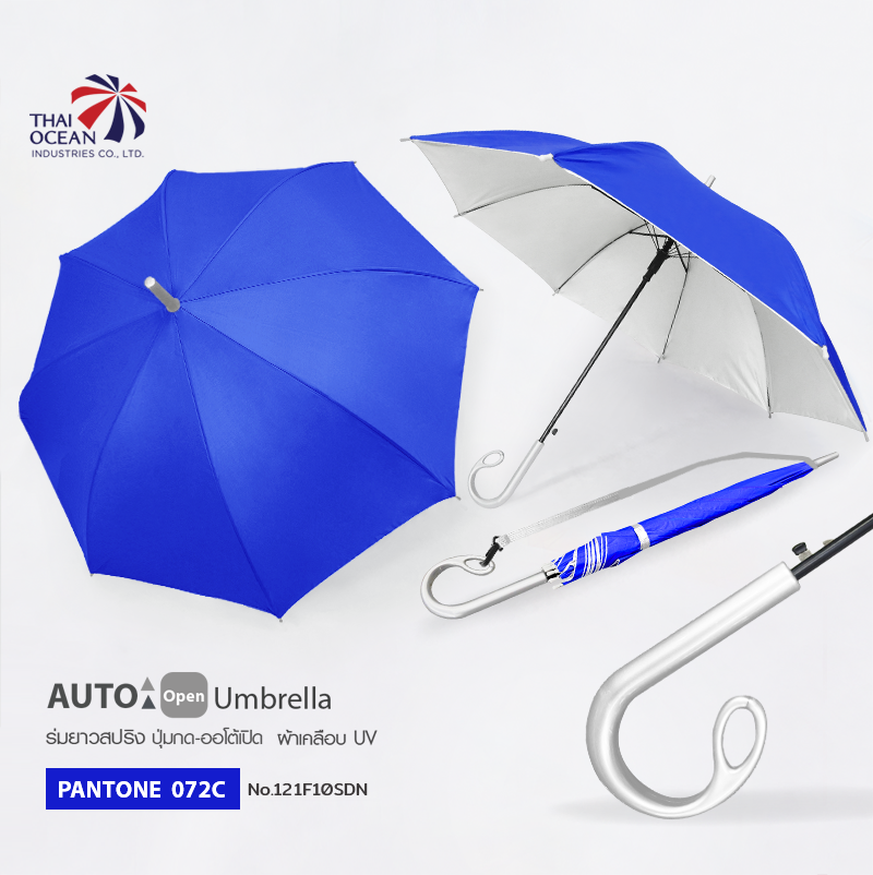 Leo ร่มยาวออโต้เปิด 21 นิ้ว ผ้าเคลือบยูวีกันแดดและฝน