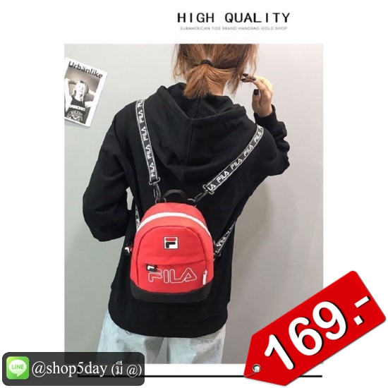 กระเป๋าเป้ Fila กระเป๋าสะพายหน้าหลัง FA005
