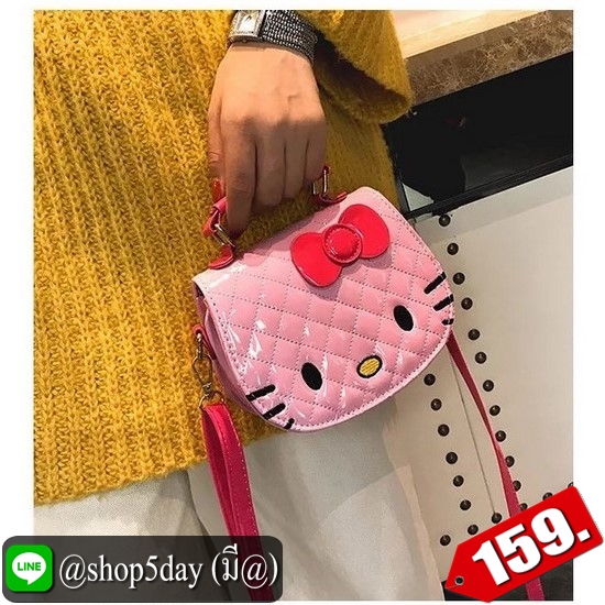 ⚡️ กระเป๋าสะพายข้าง 🐈 น้องแมวสุดน่ารัก 🐱 kitty