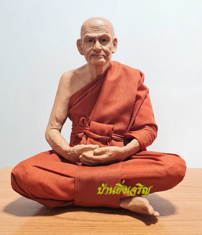 หลวงพ่อเงิน วัดบางคลาน หน้าตัก9นิ้ว